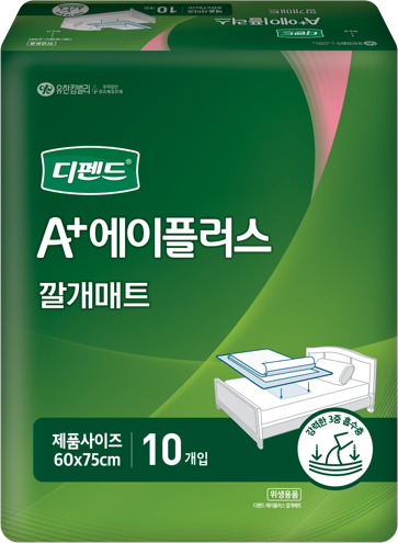 에이플러스 깔개매트