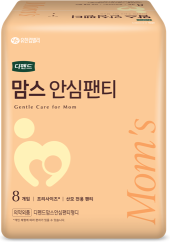 맘스 안심팬티