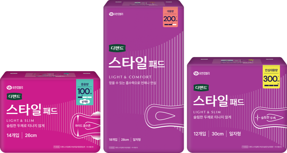 스타일 패드 (흡수량* 70~300ml)