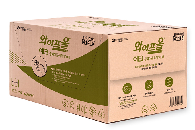 와이프올 에코 종이유흡착재 와이프올 에코 종이유흡착재
