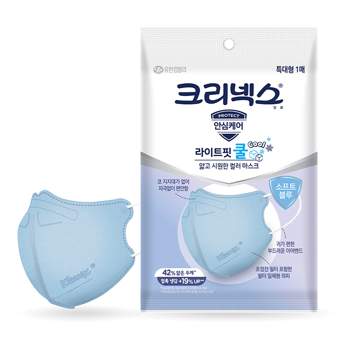 크리넥스 라이트핏 쿨마스크 Blue 특대형 크리넥스 라이트핏 쿨마스크 Blue 특대형