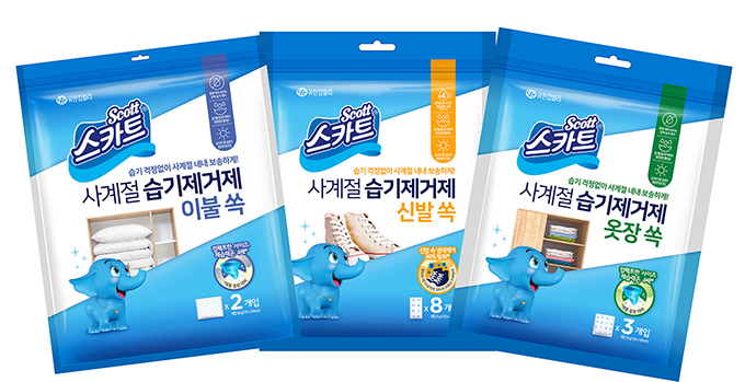 Scott 3종 습기제거제 출시 Scott 3종 습기제거제 출시