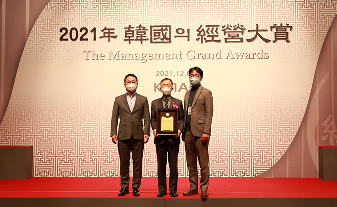 2021 한국의 경영대상, 유한킴벌리 이미지가치 최우수기업 수상 2021 한국의 경영대상, 유한킴벌리 이미지가치 최우수기업 수상