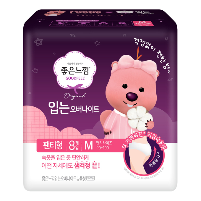 유한킴벌리 좋은느낌 입는 오버나이트 잔망루피 에디션 유한킴벌리 좋은느낌 입는 오버나이트 잔망루피 에디션
