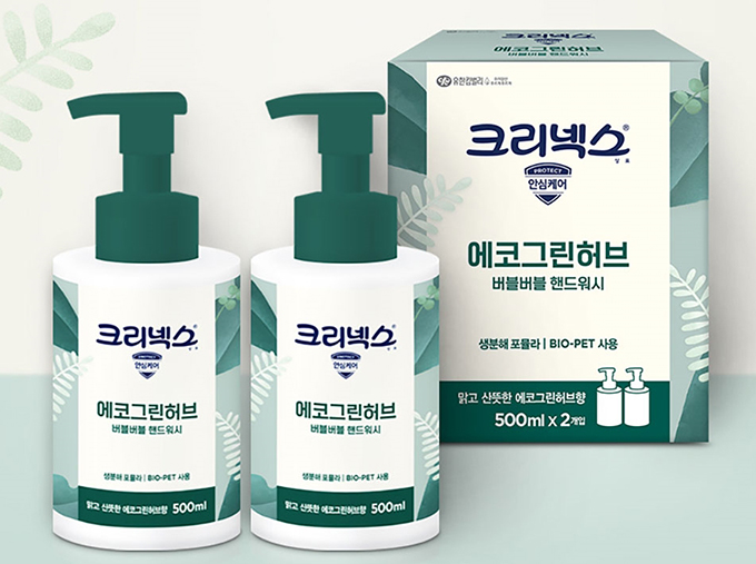 크리넥스 에코그린허브 핸드워시 크리넥스 에코그린허브 핸드워시