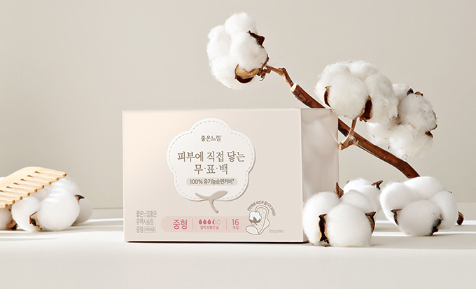 좋은느낌 피부에 직접 닿는 무표백 생리대 좋은느낌 피부에 직접 닿는 무표백 생리대