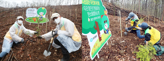 2021 우리강산 푸르게 푸르게 신혼부부나무심기 2021 우리강산 푸르게 푸르게 신혼부부나무심기