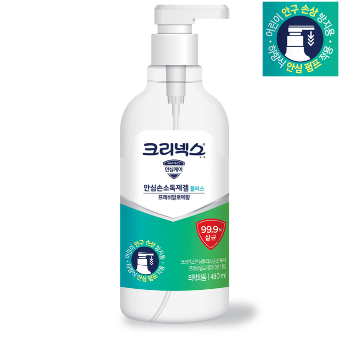 크리넥스 안심손소독제겔 플러스 크리넥스 안심손소독제겔 플러스