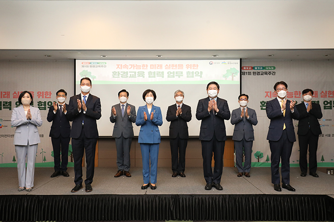 코엑스 인터콘티넨탈 호텔에서 진행된 협약식 코엑스 인터콘티넨탈 호텔에서 진행된 협약식