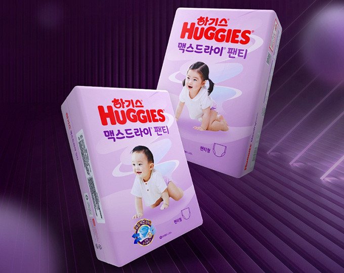 최대 12시간 강력 흡수, 유한킴벌리 ‘하기스 맥스드라이’ 신제품 출시