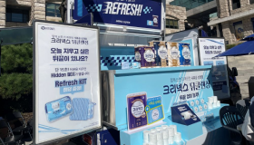 대학 축제서